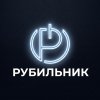 Иконка канала Рубильник | Врубись в ИИ