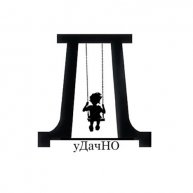 Иконка канала уДачНО