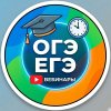 Иконка канала TutorOnlne.ru - ОГЭ и ЕГЭ,  уроки для школьников