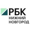Иконка канала РБК Нижний Новгород