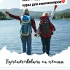 Иконка канала ПЕНСИЯ НА ГОРИЗОНТЕ