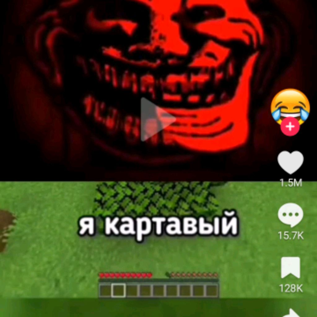 Иконка канала ZeeMan67
