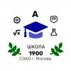 Иконка канала ГБОУ Школа № 1900