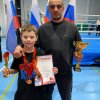 Иконка канала Ярик Кикбоксёр