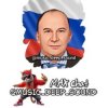 Иконка канала @music_deep_sound