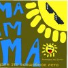 Иконка канала Дима гейм дима