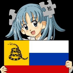 Иконка канала mugeen
