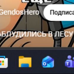 Иконка канала CGJONR210754