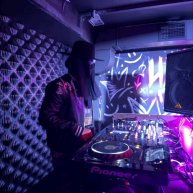 Иконка канала DJ_NOFORMAT