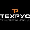 Иконка канала Завод дорожной техники ТЕХРУС