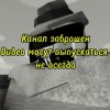 Иконка канала 🍕 PIZZAN 5К 🍕