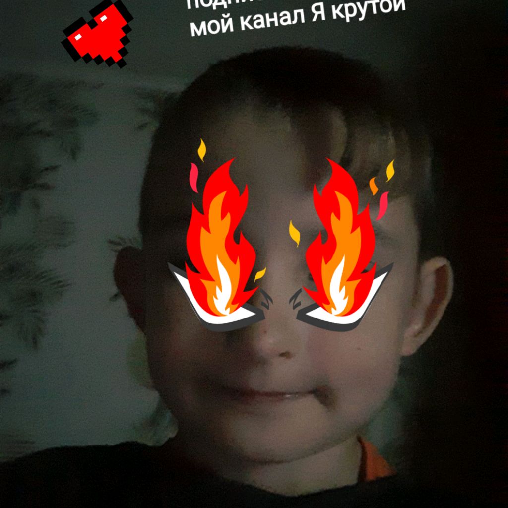 Иконка канала Днила27К ТОП!