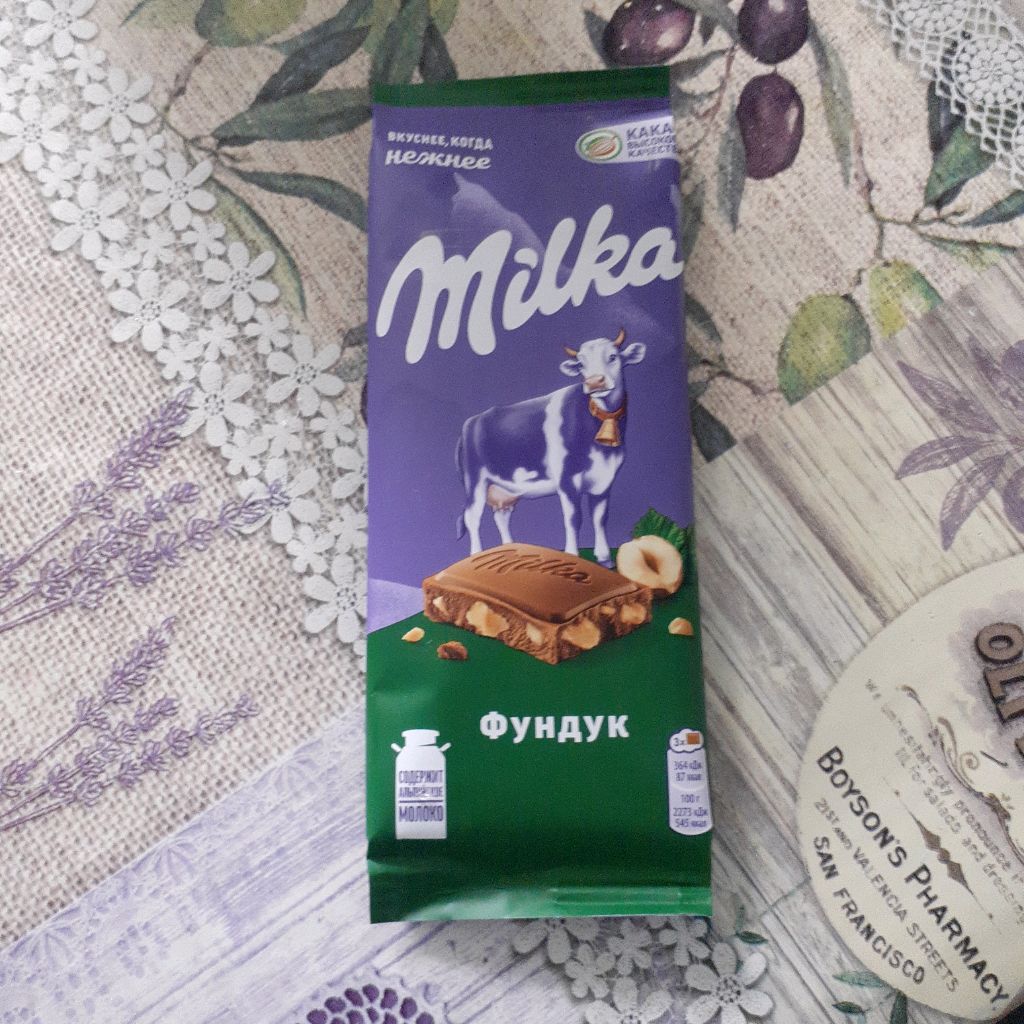 Иконка канала 🍡 Киска🍦