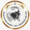 Иконка канала Международный союз криминалистов