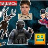 Иконка канала Илюха плей