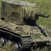 Иконка канала Дэнчик_2
