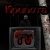 Иконка канала Крипота TV 2.0