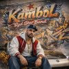 Иконка канала Kambol