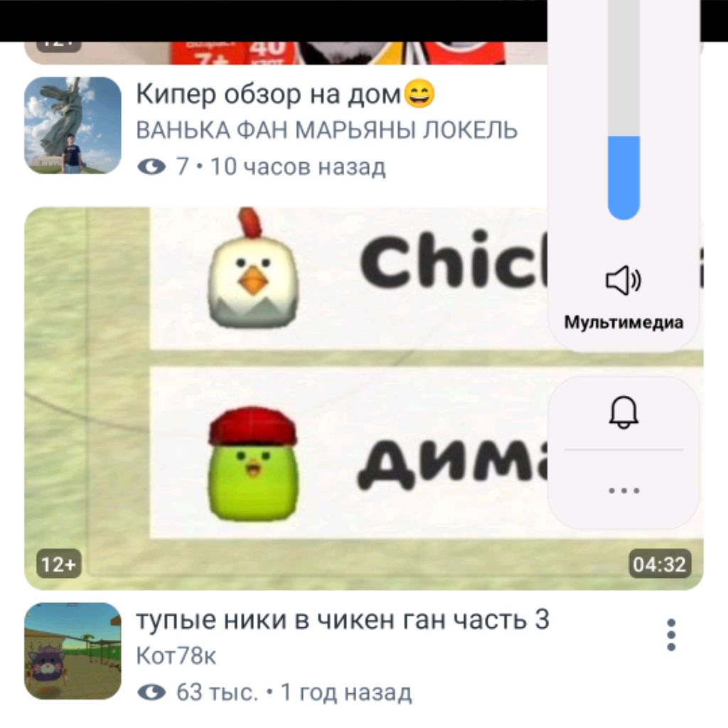 Аватар автора
