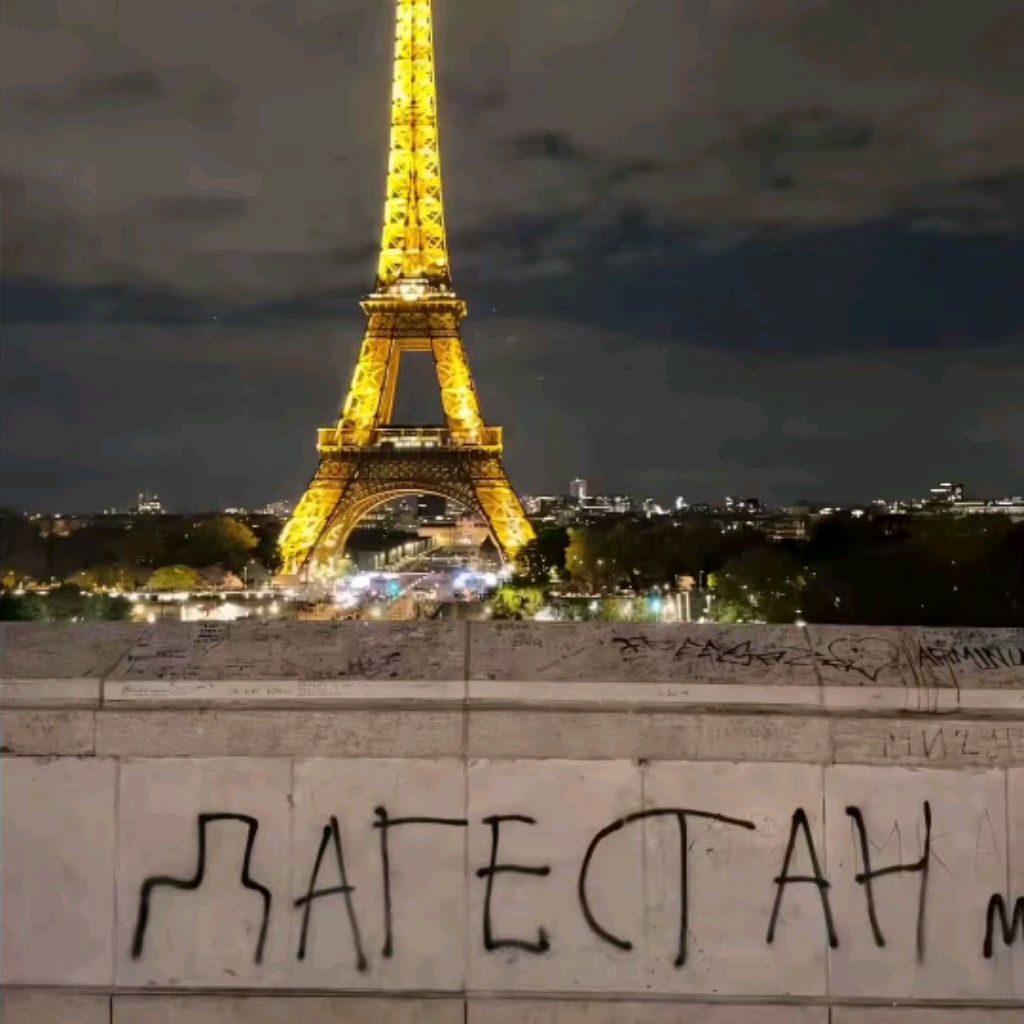 Иконка канала вайб