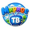 Иконка канала МИРНОЕ ТВ