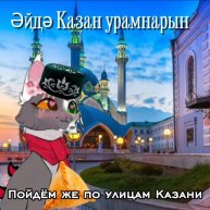 Иконка канала Тёмная Ночь КВ