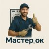 Иконка канала Заур