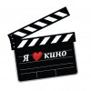 Иконка канала Фильмы