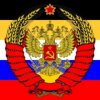 Иконка канала ДимонТВ