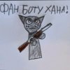 Иконка канала Грей