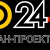 Иконка канала ЭФИР-24 ФАН-ПРОЕКТ