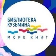 Иконка канала ПКДБ им. Кузьмина