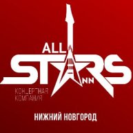Иконка канала ALL STARS NN - концертная компания