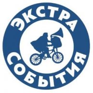 Иконка канала Экстра События