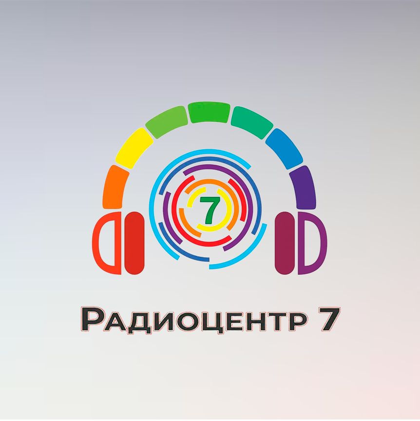 Иконка канала Радиоцентр7