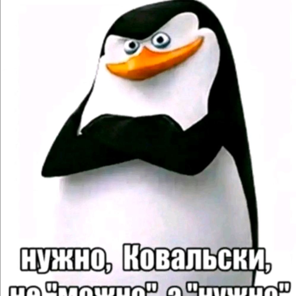 Иконка канала Халяль Мастер