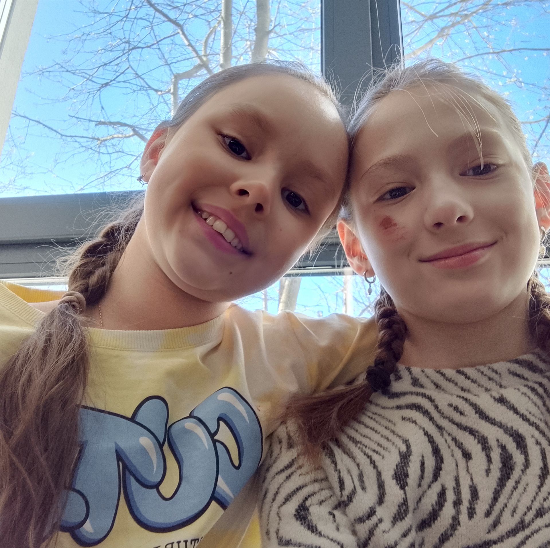 Иконка канала Волейбол 💗💓