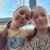 Иконка канала Волейбол 💗💓