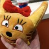 Иконка канала Видео Игры