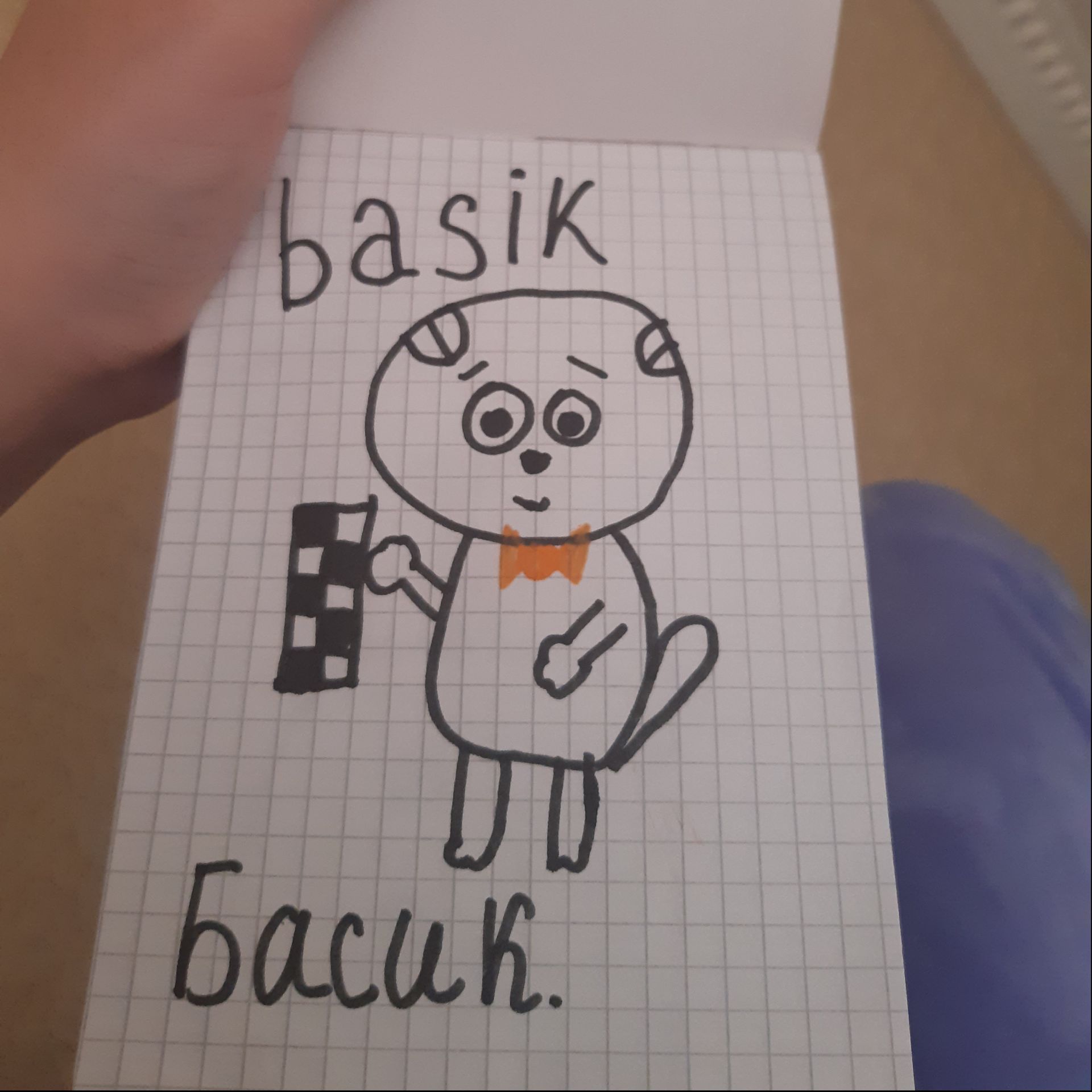 Иконка канала Варюшка - веселушка💣🤠💦🤘🤟🤞👉👈