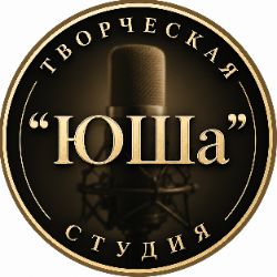 Иконка канала т/с "ЮШа"