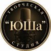 Иконка канала т/с "ЮШа"