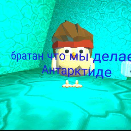 Аватар автора