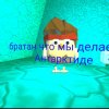 Иконка канала Санёк 83k