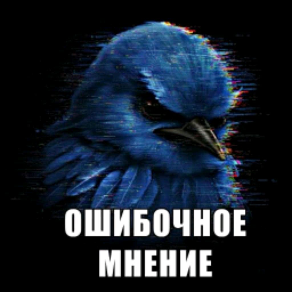 Иконка канала СССР
