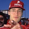 Иконка канала RED БАРОН