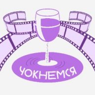 Иконка канала Чокнемся