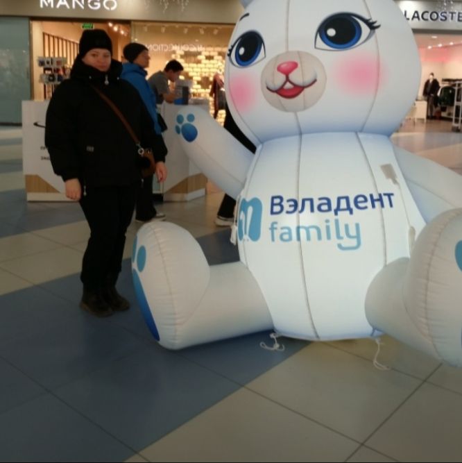 Аватар автора