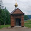 Иконка канала Из Башкирии, с любовью!