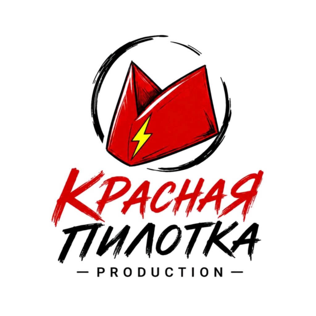 Иконка канала КРАСНАЯ ПИЛОТКА